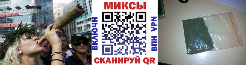 БУТИРАТ 1.4BDO  Купить где  Лысково 