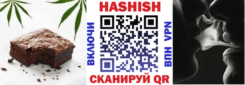 Еда ТГК марихуана  Купить закладки  Лысково 