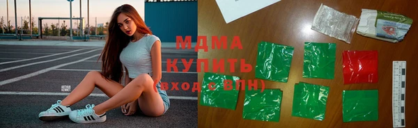 круглые Бронницы