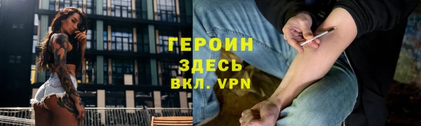 круглые Бронницы