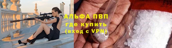 круглые Бронницы