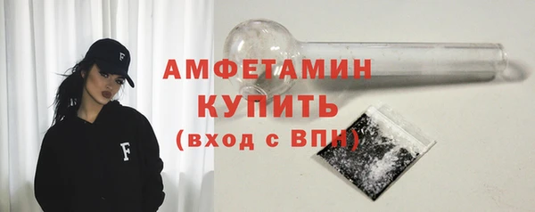 круглые Бронницы