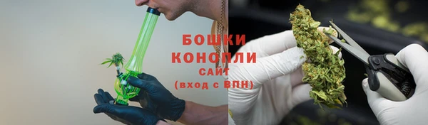 дистиллят марихуана Бородино
