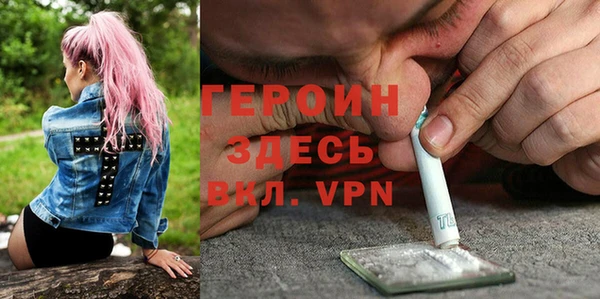 круглые Бронницы
