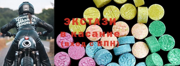 дистиллят марихуана Бородино