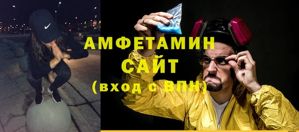 дистиллят марихуана Бородино