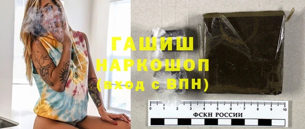 круглые Бронницы